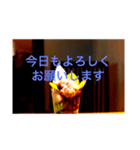パフェ大好き（個別スタンプ：2）