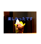 パフェ大好き（個別スタンプ：3）