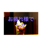 パフェ大好き（個別スタンプ：6）
