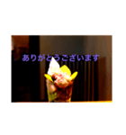 パフェ大好き（個別スタンプ：7）