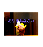 パフェ大好き（個別スタンプ：8）