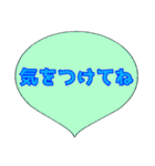 日常会話 シンプルデカ文字（個別スタンプ：23）