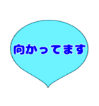 日常会話 シンプルデカ文字（個別スタンプ：25）