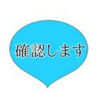 日常会話 シンプルデカ文字（個別スタンプ：37）
