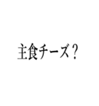 口臭い人に送る【煽り・毒舌】（個別スタンプ：7）