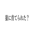 口臭い人に送る【煽り・毒舌】（個別スタンプ：13）