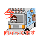 鮭卵いくらの適当スタンプ（個別スタンプ：28）