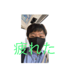 ますだ‘sフェイス（個別スタンプ：1）
