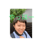 ますだ‘sフェイス（個別スタンプ：2）