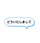 いろんな「どういたしまして」（個別スタンプ：15）