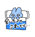 あおのおたくうさぎ（個別スタンプ：5）