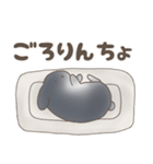 《もふもふ》（個別スタンプ：7）