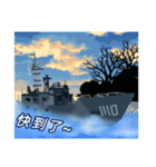 すべての司令官のために毎日（個別スタンプ：4）