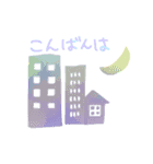 毎日使える水彩画スタンプ（敬語あり）（個別スタンプ：12）
