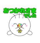 ふわもちくん～ひとこと～改（個別スタンプ：19）