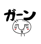 【でか文字】ひはちさんスタンプ（個別スタンプ：40）