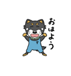 黒柴の太陽くん（個別スタンプ：2）