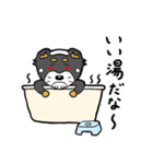 黒柴の太陽くん（個別スタンプ：21）