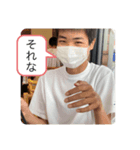 香我美オールスターズ（個別スタンプ：2）