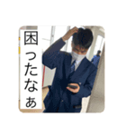 香我美オールスターズ（個別スタンプ：3）