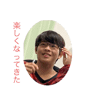 香我美オールスターズ（個別スタンプ：4）