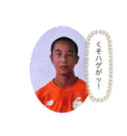 香我美オールスターズ（個別スタンプ：8）