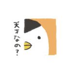 ペンギンと（個別スタンプ：7）