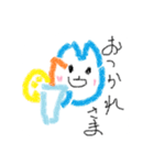 くーよん（個別スタンプ：1）