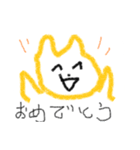 くーよん（個別スタンプ：3）