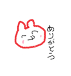 くーよん（個別スタンプ：7）