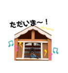 愛犬リンといちとお友達のゆるゆるスタンプ（個別スタンプ：7）