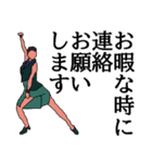 社交ダンス♪♪（個別スタンプ：3）