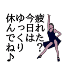 社交ダンス♪♪（個別スタンプ：18）