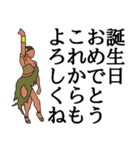 社交ダンス♪♪（個別スタンプ：22）