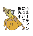 社交ダンス♪♪（個別スタンプ：27）