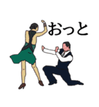 社交ダンス♪♪（個別スタンプ：37）