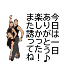 社交ダンス♪♪（個別スタンプ：40）