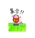 だるまりんサッカー⚽️（個別スタンプ：18）