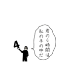 ザ・時間泥棒（個別スタンプ：3）