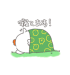 にわとりのこけちゃん（個別スタンプ：37）