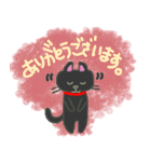 黒猫キキの敬語スタンプ♪（個別スタンプ：1）