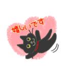 黒猫キキの敬語スタンプ♪（個別スタンプ：10）