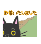 黒猫キキの敬語スタンプ♪（個別スタンプ：21）