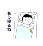 働くお父さんのスタンプ（個別スタンプ：24）