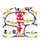 背景が動く ざっくぅ（個別スタンプ：6）