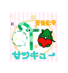 だっサイくんとヒンディー語 母音記号（個別スタンプ：12）