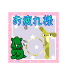 だっサイくんとヒンディー語 母音記号（個別スタンプ：14）