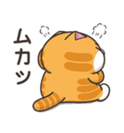 ランラン猫 20 (日本語)（個別スタンプ：7）