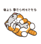 ランラン猫 20 (日本語)（個別スタンプ：39）