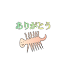 ポジティブな返事をするハルキゲニア（個別スタンプ：6）